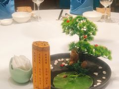 -松鹤楼·非遗·苏帮菜(融科店)