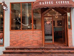 门面-及咖啡GatherCoffee(华申大厦店)
