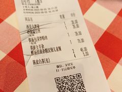 -西贝(华发商都店)