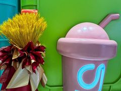 -gleeglee乐溢亦茶(合生汇店)