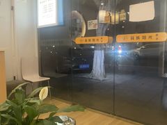 -蓉城阳光推拿馆(理想中心店)