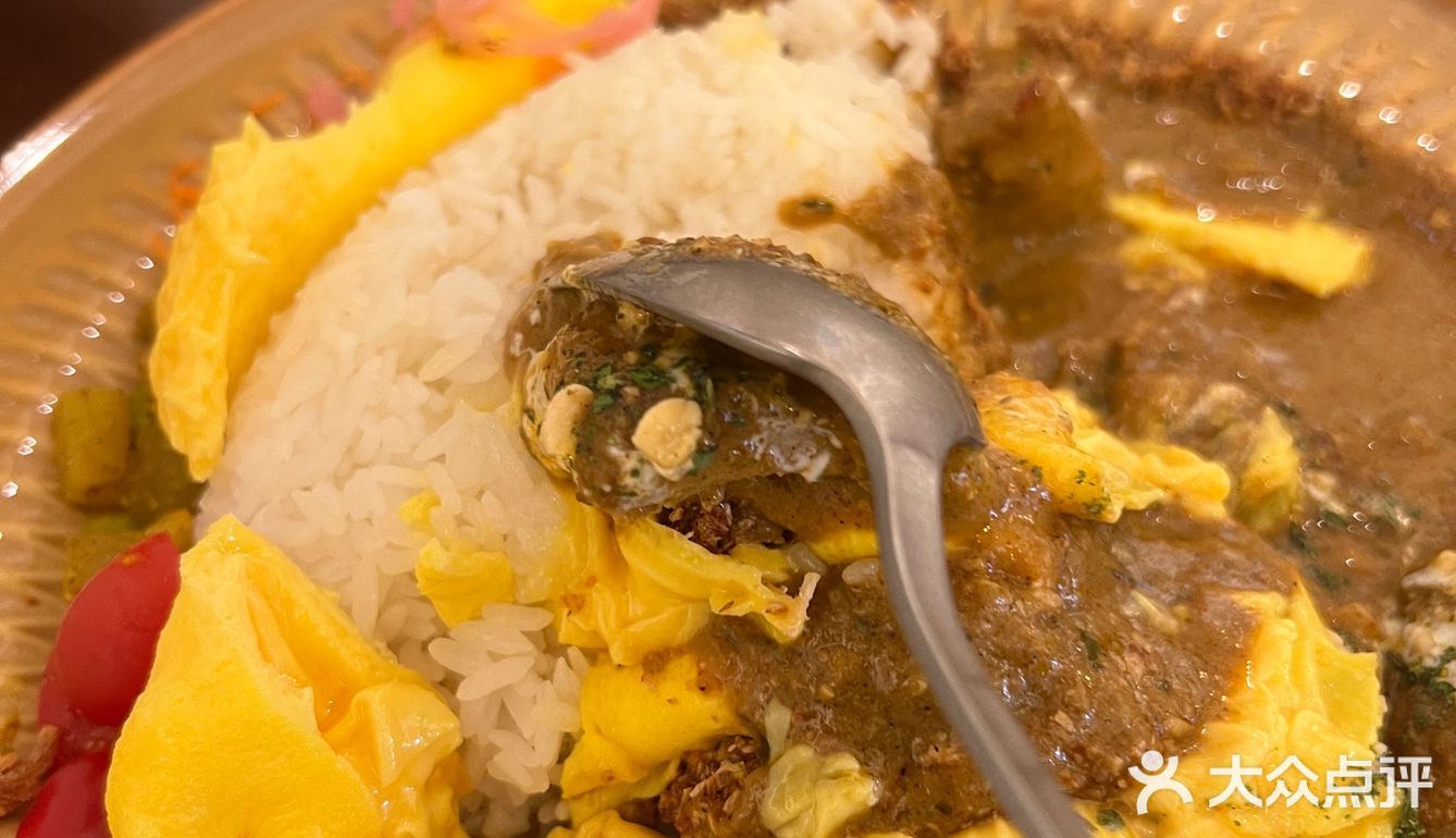 武汉一人食🍛香料咖喱饭小厨房