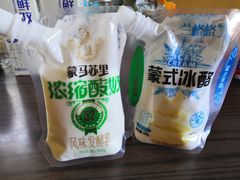 -京客隆超市(华安店)