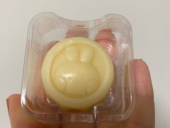 -好利来(五一广场店)