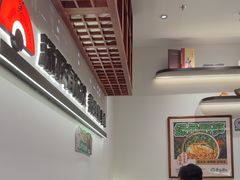 -和府捞面·大师店(上海漕宝路日月光店)