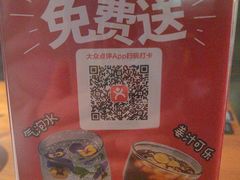 -JINNS锦时 steak&pizza(浸信会礼拜堂旧址店)
