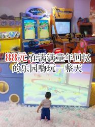 -贝悠悠(华宇时尚店)