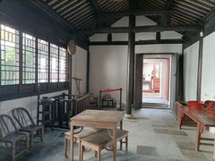-东山雕花楼