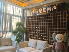 -星聚会KTV(苏州尹山湖歌林公园店)
