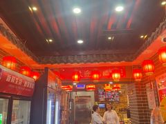 -德顺源·非遗烧麦·老菜(大观园店)