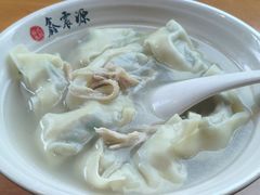 -熙盛源(凤凰街店)
