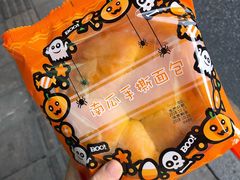 -全家便利店(孩儿巷店)