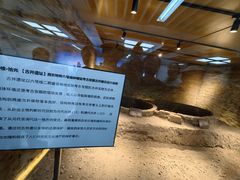 -哈根达斯(钟楼新店)
