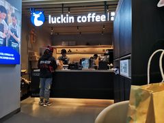 门面-瑞幸咖啡(深圳儒骏城立方店)