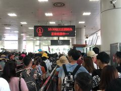 -国际邮轮中心码头(厦鼓码头)