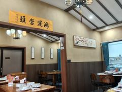 -李东农庄·当地安吉味(中南百草园店)