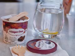 -哈根达斯(武汉天地店)