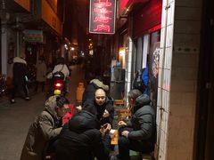 等位区-清真·马峰烤肉(小学习北巷店)