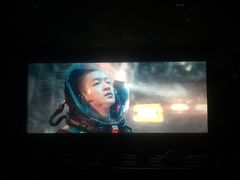 -星辰9号幻影会