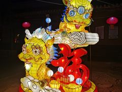 -河北村民俗体验园
