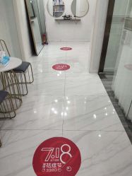 -苗方清颜祛痘·皮肤管理