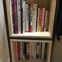 -花尚颜容