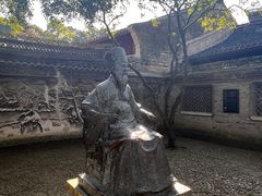 -天一阁博物院