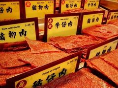 肉脯-咀香园饼家(大三巴店)
