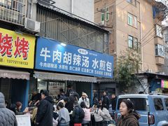 -东仓门早市