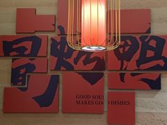 -万达广场(龙湾店)