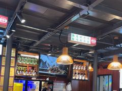 -李不管把把烧(合肥总店)