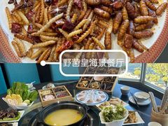 -野菌皇海景野生菌火锅(滨海大道店)