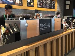 -星巴克(江北机场店)