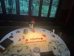 -三嚥阁 La Villa Restaurant