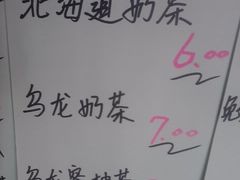 -陈记甜品窝(中山北路店)