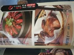 -熙成烧烤(白塔岭店)