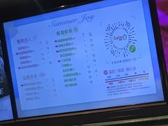 -CoCo都可(东城国贸店)