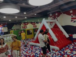 点击看大图 -利奥梦幻主题乐园(爱琴海购物公园店)