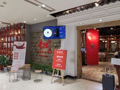 -壹盏灯(惠农店)