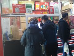 -沪上阿姨鲜果茶(世茂广场宽厚里店)