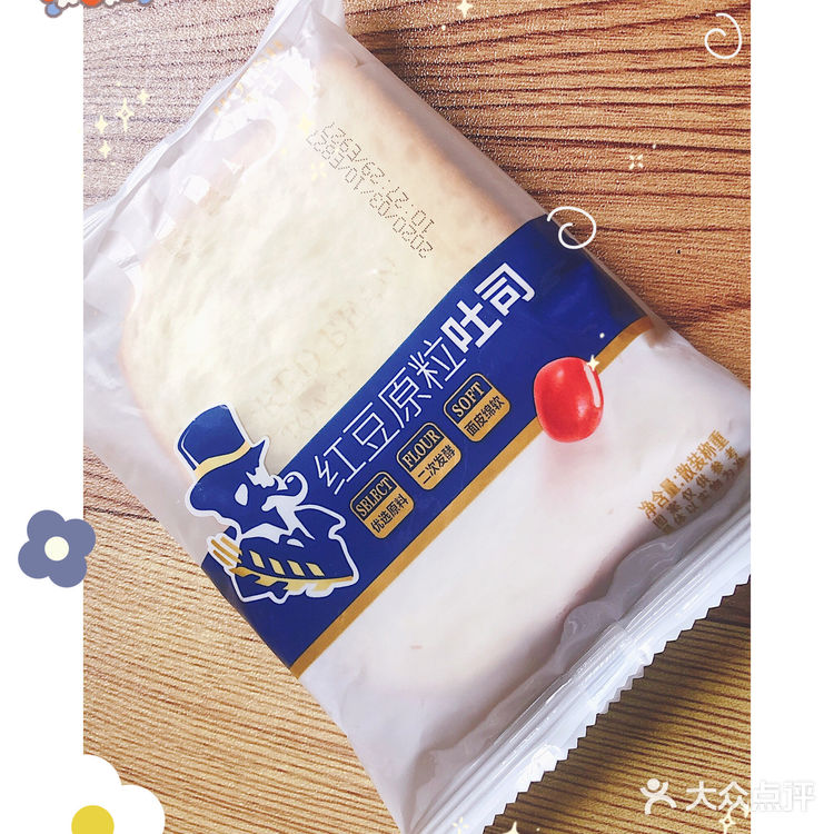 豪士吐司|拔草拔草‼️