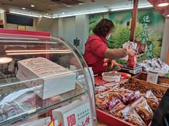 -阿男野栗王(金门路店)