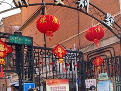 -静安别墅