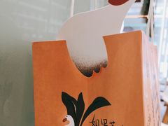 -奈雪的茶(金地广场店)