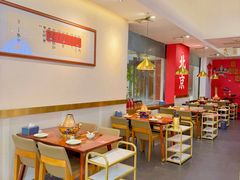 -1078號老北京涮肉(松柏店)