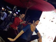 -宁曼路