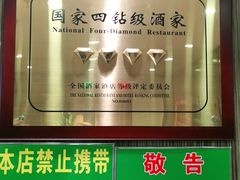 -紫光园(顺义店)