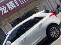 -Quantum量子膜(美即汽车贴膜店)
