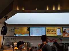 -CoCo都可(合生汇店)