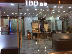 -YDO SALON